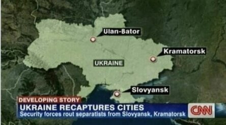 Пушков предложил властям Украины "переименовать" Киев вслед за CNN