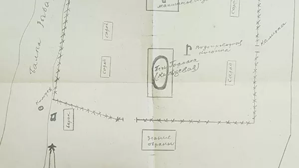 ФСБ рассекретила материалы о массовом убийстве нацистами жителей Сальска