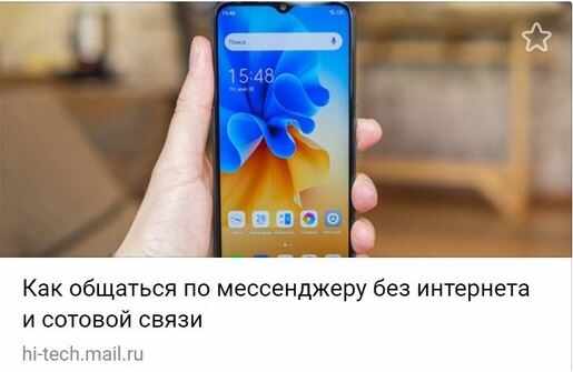 Юрий Селиванов: «Сакральная жертва» Байдена