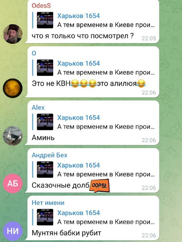 Встань и иди! В Киеве "пастор-чудотворец" исцелил бабушку