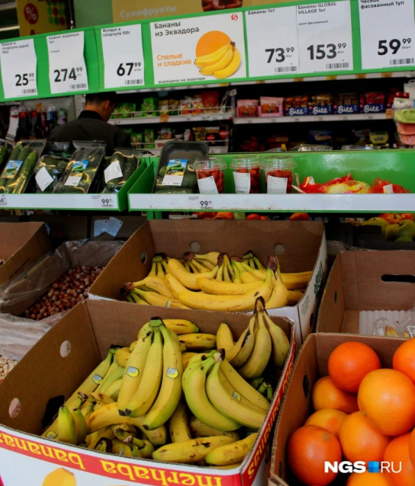 Овощи стали роскошью: в новосибирских магазинах появилась морковь дороже 200 рублей