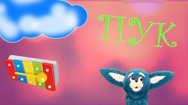 Украинский Минкульт заплатит из бюджета почти 13 миллионов за мультик про пердёж