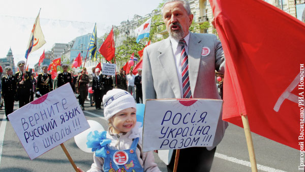 Обыкновенный нацизм: Украина истребляет русских