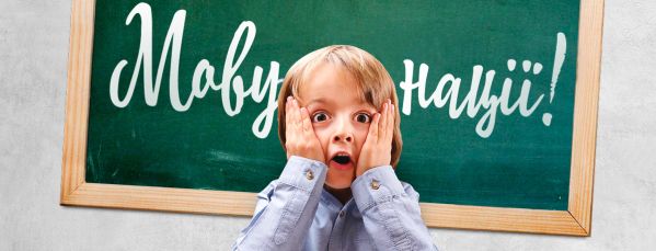 «В детсадах ситуация вообще ужасная». Украинизаторы негодуют и требуют наказаний