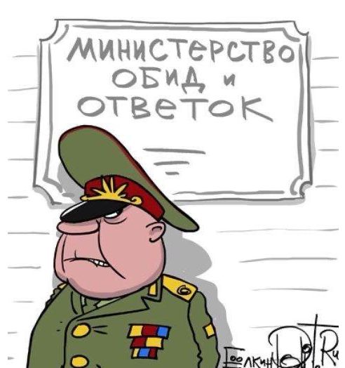 Что делать, если Россия разрушила твою мечту?