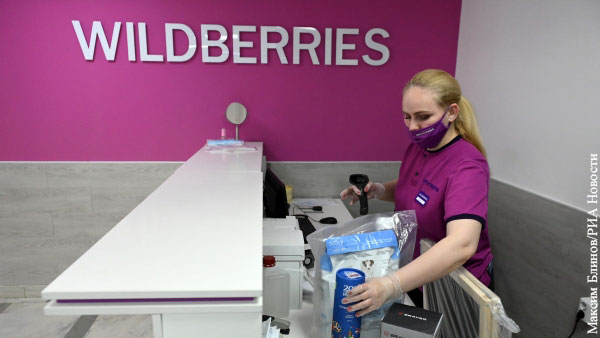 Зеленский ввел санкции против Wildberries