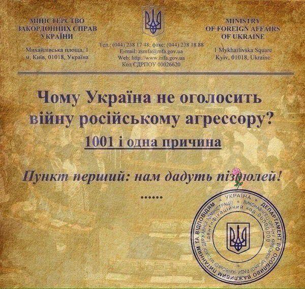 Последнее некитайское предупреждение России? Владимир Скачко