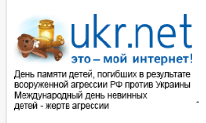 Заметки одной киевлянки