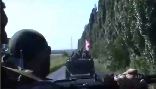 #какэтобыло. Днем 25 июля 2014 года началась атака ополчения близ российской границы