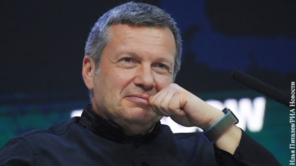 Соловьев высмеял украинского депутата за критику геев