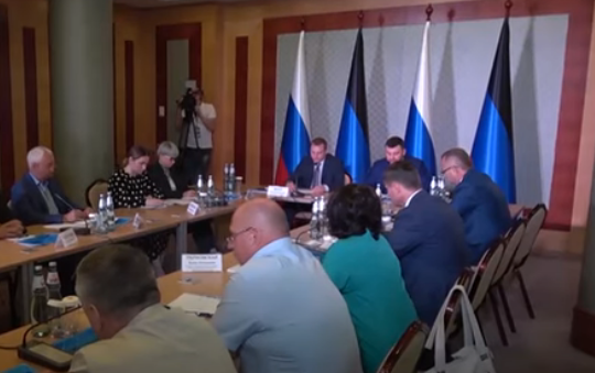 Россия поможет восстановить Донбасс: итоги конференции с российскими инвесторами.