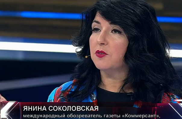 Суд РФ дал украинской журналистке Соколовской 7,5 лет заочно за фейки об армии