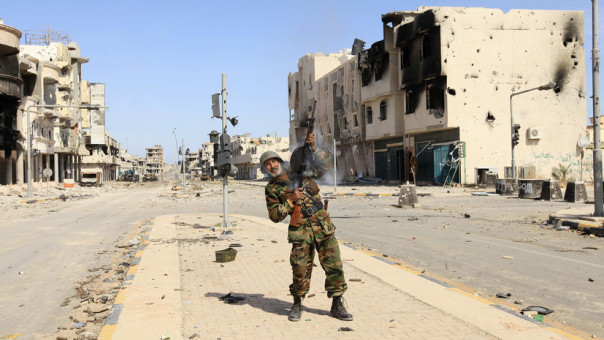 Ливия – терра инкогнита