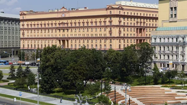 ФСБ рассекретила материалы о массовом убийстве нацистами жителей Сальска