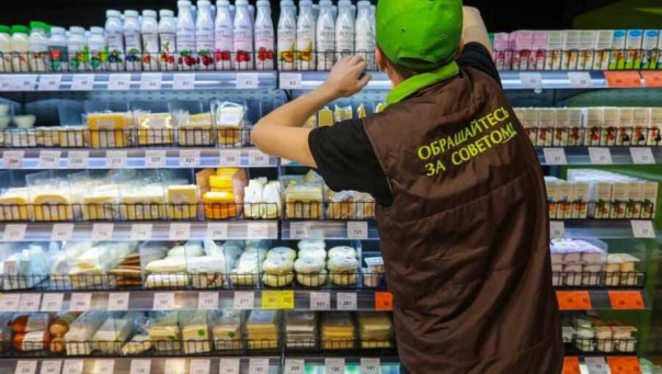 Голос Мордора: Наш хумус не для вас