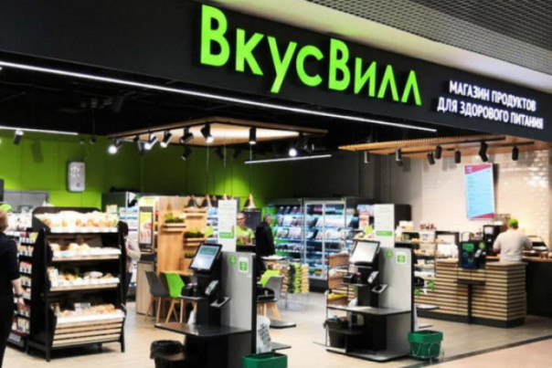 «Это лишь пробный камень»: ЛГБТ-провокация российской торговой сети