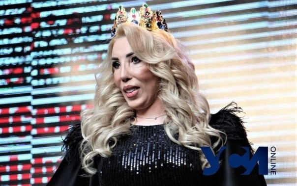 Как вам красоточка?