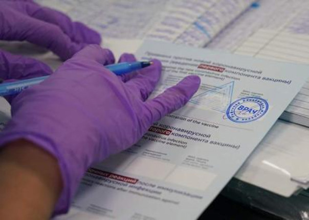 Непривитых туристов Краснодарского края будут штрафовать на 30 тысяч рублей