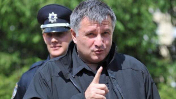 Аваков подал в отставку с поста министра внутренних дел Украины