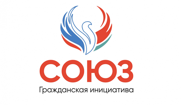 Русский союз как национальная идея Белоруссии