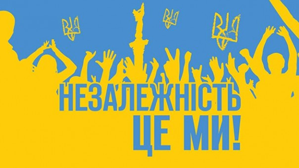 Поколение НЗЛЖНСТЬ. Украина за горизонтом цивилизации. Константин Кеворкян