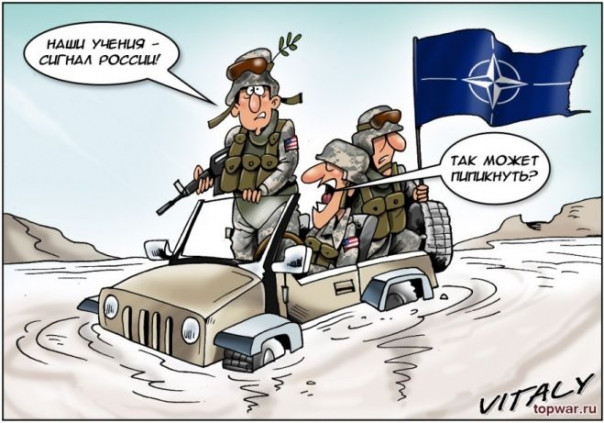 Европа приближается к границе с Россией задним местом