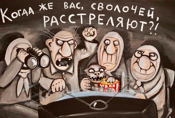 Курганец извинился за фальшивки о вакцинации от COVID