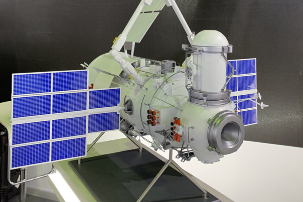 С Байконура запустили модуль "Наука" к МКС