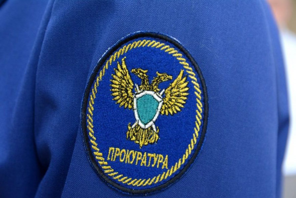 В Донецке при получении взятки задержан помощник районного прокурора