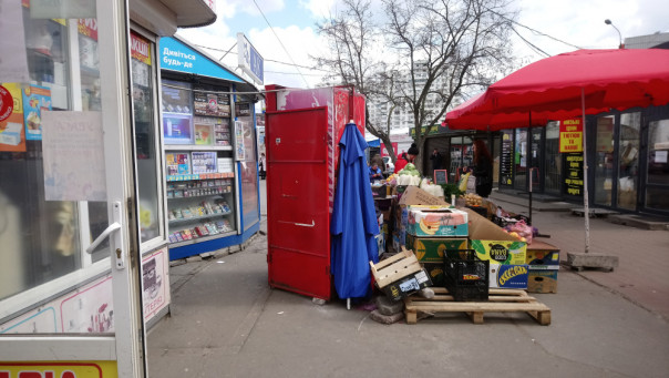 Заметки одной киевлянки