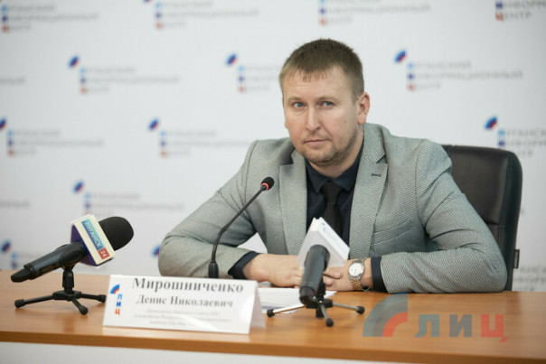 Более 140 инфоцентров для консультаций по голосованию в Думу откроются в ЛНР со 2 августа