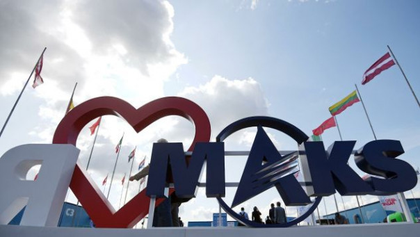 МАКС-21. Без комментариев (4К)