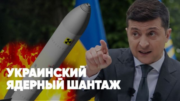 Украинский ядерный шантаж | Печеньки Байдена для Тихановской | США угрожают России | Виктор Баранец и Роман Голованов