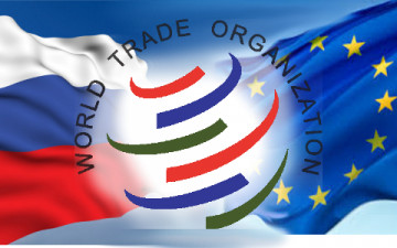 А судьи кто? ЕС начинает разбирательства с Россией в ВТО