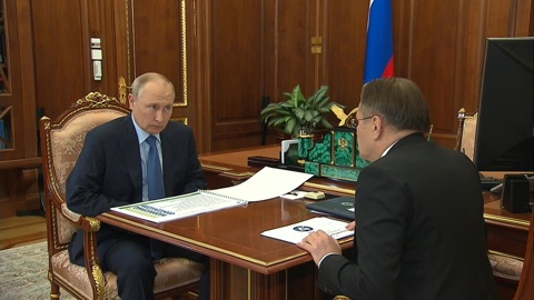 Росатом вложит 100 миллиардов рублей в программу диверсификации