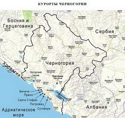 А.В.Росич. Отдых в Черногории