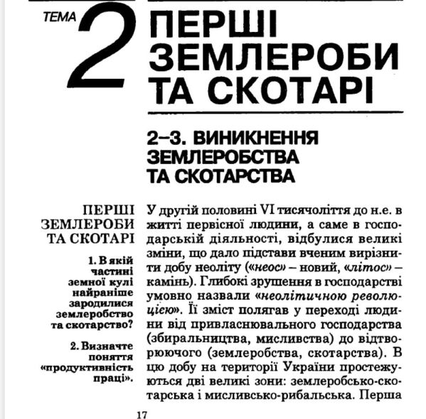 Чемодан-вокзал-Россия? Нет. Будет Крымский вариант