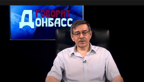 Говорит Донбасс: Сергей Веселовский. Крым и Донбасс. Сходство и различие судеб. 10.08.2021