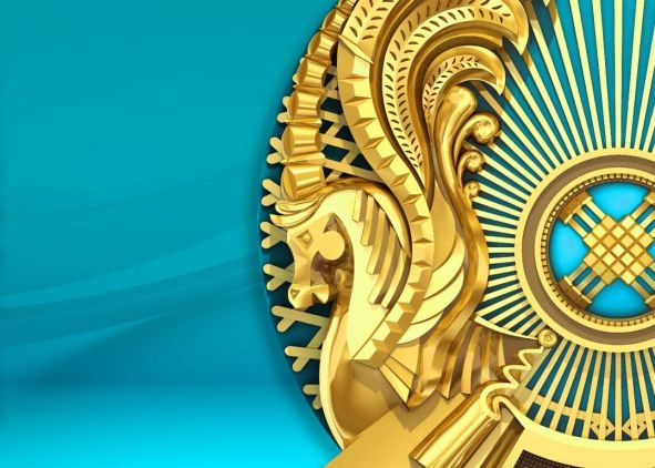 Письмо из Казахстана и Официальный комментарий МИД по ситуации в стране