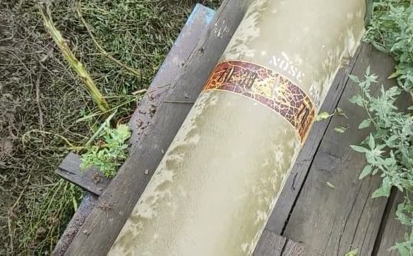 Украинский солдат "засветил" на видео американский ПТУР TOW из тайных поставок