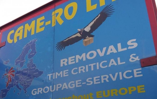 Очередная зрада: Британский перевозчик брендировали картой Украины без Крыма