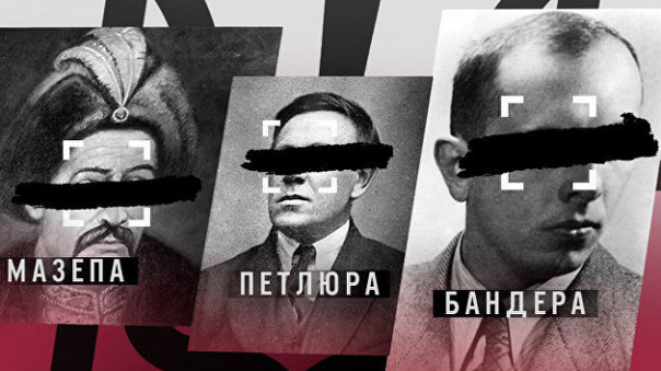 Мария Захарова: На Украине выпустили медальку за заслуги по распространению исторической кривды