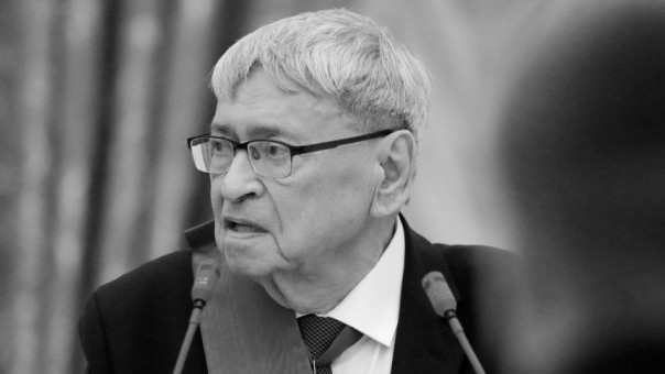 Умер один из ведущих разработчиков ядерного оружия в СССР Юрий Трутнев