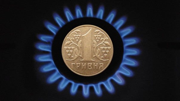 Транзит газа через Украину превратится в климатический позор ЕС
