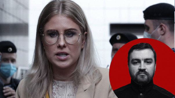 "Беги, Люба, беги!": Кто и почему сделал из Любови Соболь политбеженку. Александр Роджерс