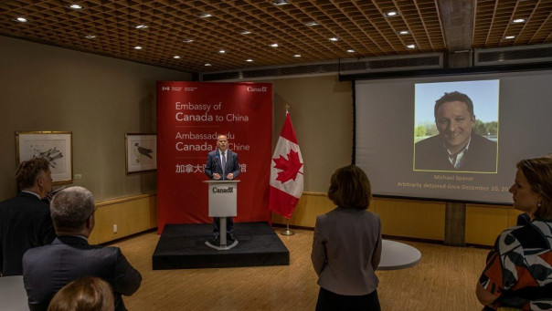 Канадцам вынесли приговоры в Китае