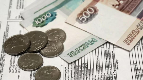 Россиянам рассказали, как платить меньше за "коммуналку"