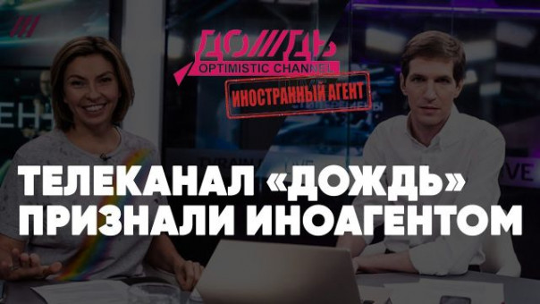 Дождя не будет | Прощание фрау Меркель | Инсценировка Навального | Сергей Карнаухов и Александр Сосновский