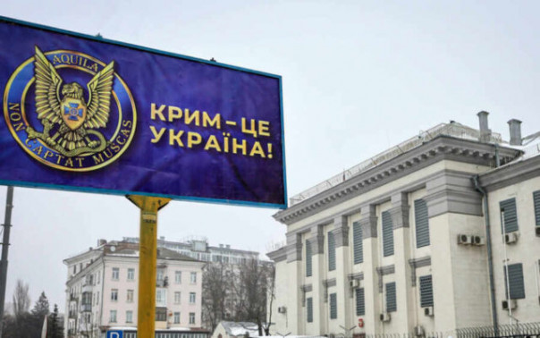 «Крымская платформа» превратилась в площадку для жалоб