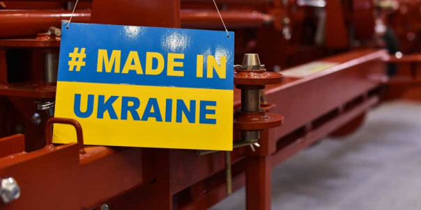 На Украине стартует «большая приватизация»: крупные заводы уйдут с молотка